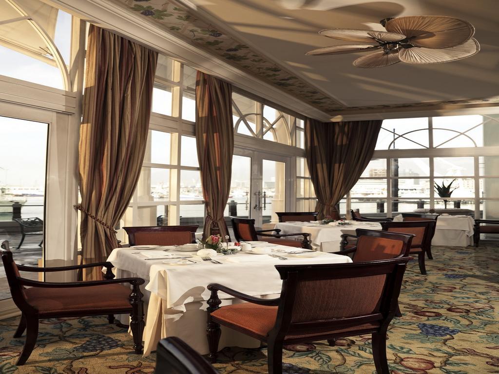 The Table Bay Hotel 5*